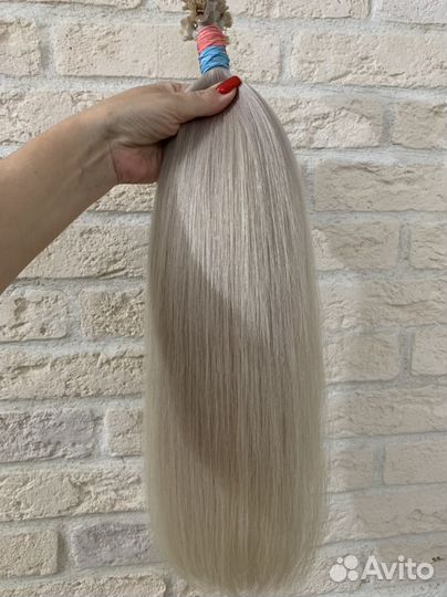 Волосы для наращивания 48 см