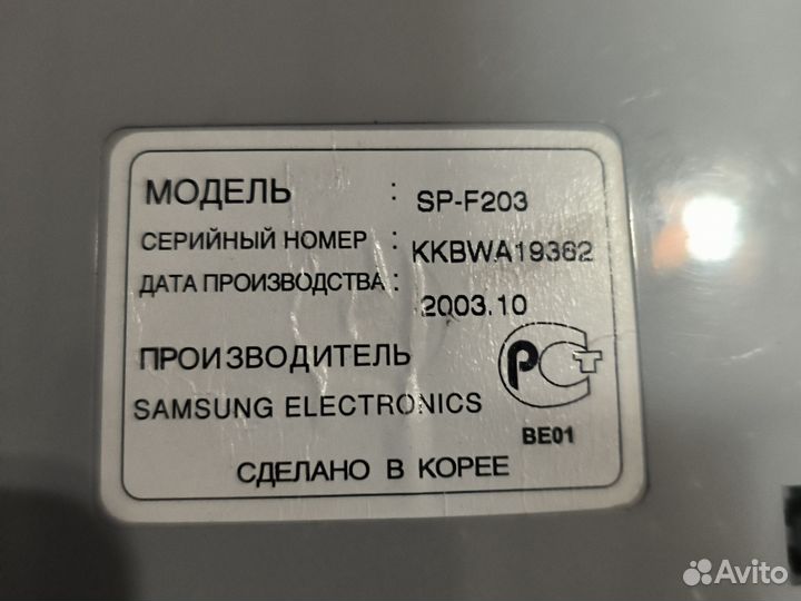Samsung B3410
