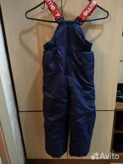 Зимний костюм