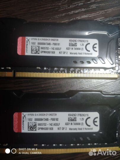 Оперативная память Kingston HyperX fury 16 гб