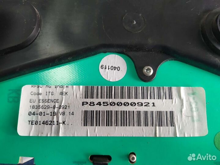 Приборная панель ваз largus