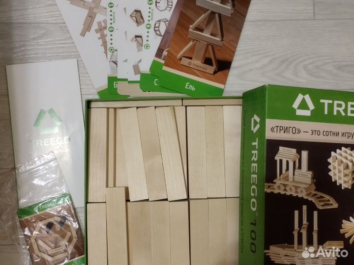 Конструктор Триго, 100 планок, картонная упаковка