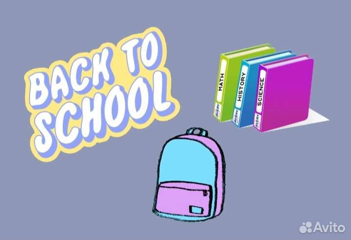 Репетитор начальных классов