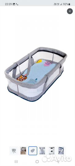 Переносная кроватка для новорожденных бу