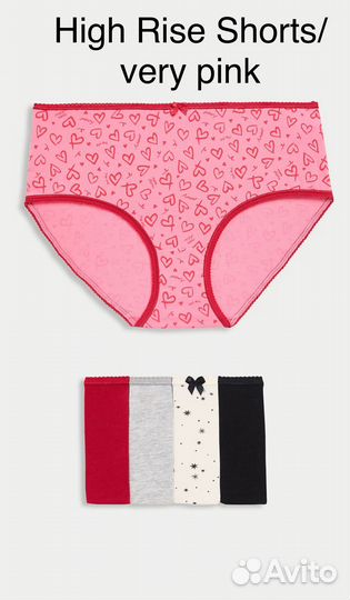 Трусы Marks&Spencer High Rise Shorts 16