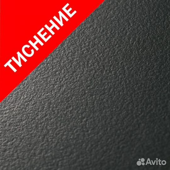 Лдсп Королевский Синий 0125 BS 2800*2070*16 (К)