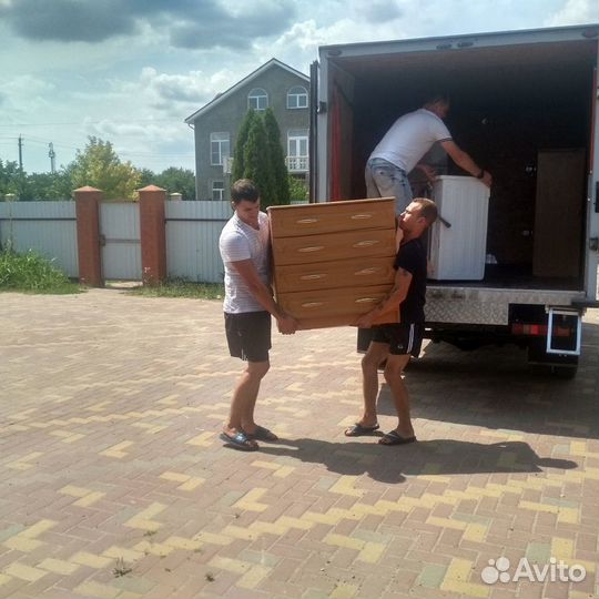 Грузчики в Апшеронске