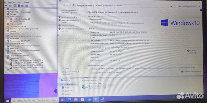 Dell Core i3-7пок/2video(2gb) 1tb/8gb/15.6