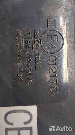 Зеркало боковое правое Honda Jazz