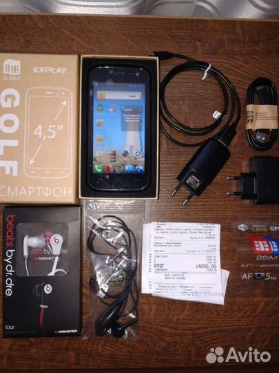 Чехол на iPhone 4,5,6,7