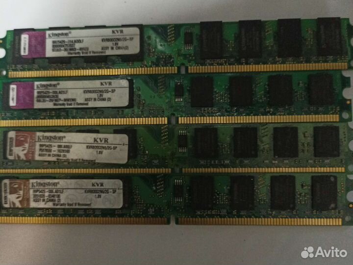 Оперативная память Ddr2 2 Gb