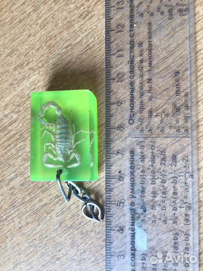 Брелок со скорпионом