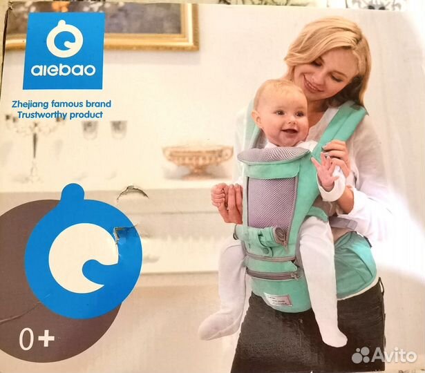 Эргорюкзак хипсит