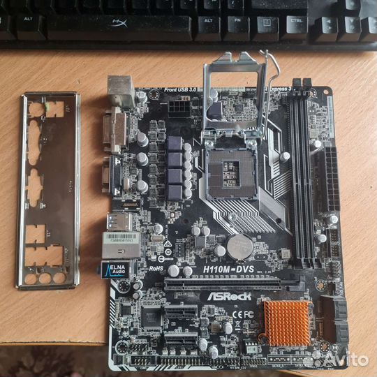 Asrock h110m dvs /обмен