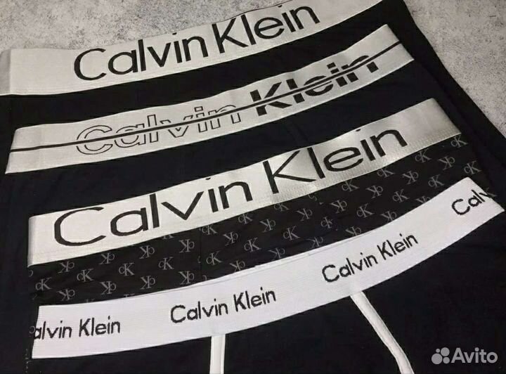 Мужские трусы-боксёры подарочный набор