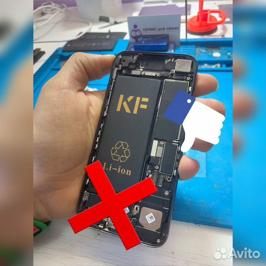 Аккумуляторная батарея iPhone 5s/6/6s/7/8/X