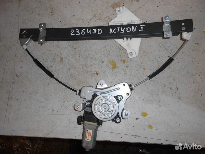 Стеклоподъемник электрический передний правый