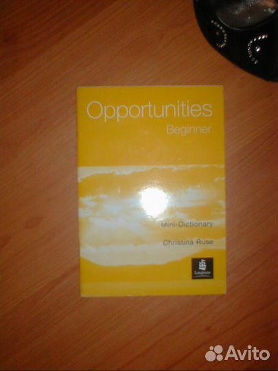 Мини словарь английских слов