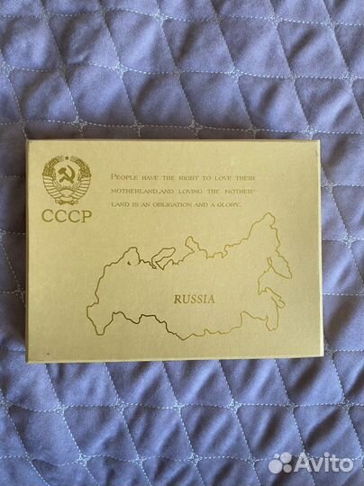 Подарочный набор фляжка