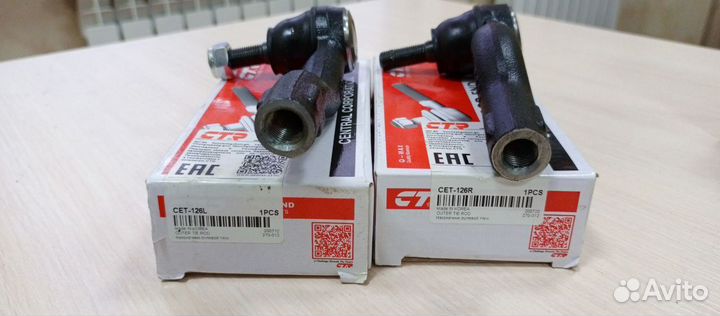 Наконечники комплект рулевой тяги toyota Celica