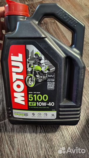 Масло motul 5100 10w40 4л