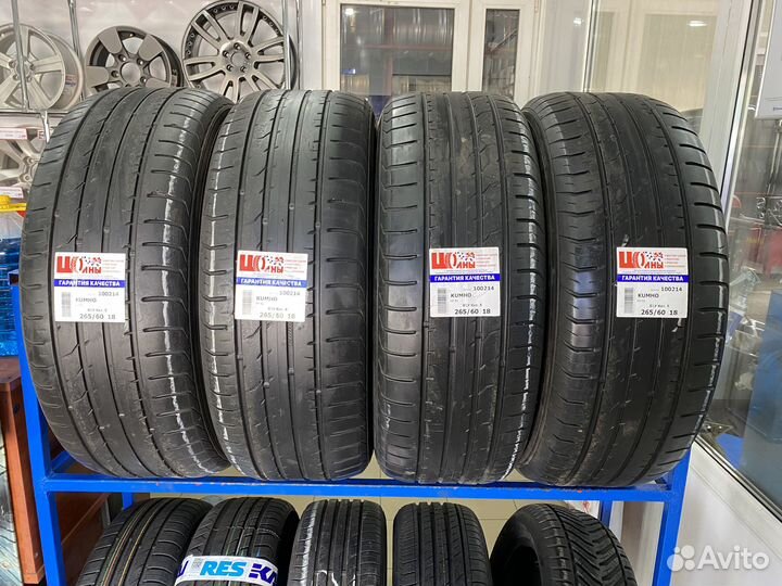 Kumho Crugen HP91 265/60 R18