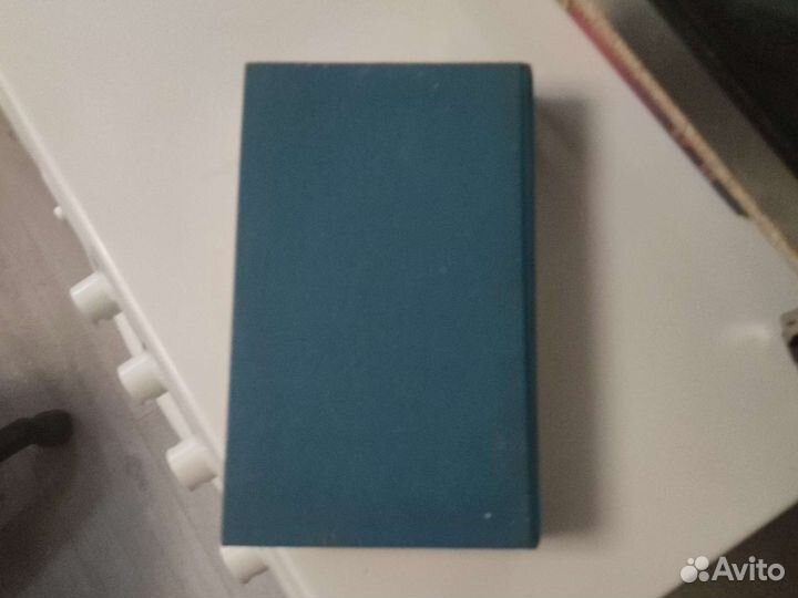 Книга унесенные ветром