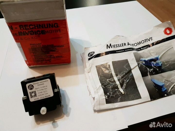 Блок клапанов пневмоподвески BMW X5 (е70)