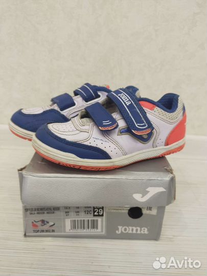 Футбольные бутсы 29 размер