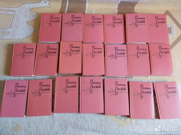 Книги собрание сочинений