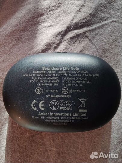 Зарядный бокс от наушников soundcore