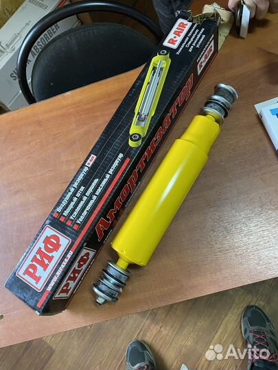 Амортизаторы риф лифт 50мм