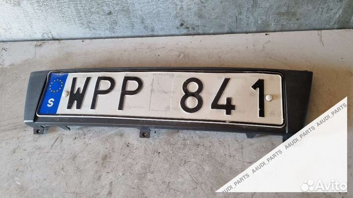 Рамка для номера Audi A4 B7 (S4,RS4) 8E0807285