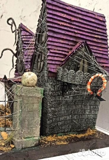 Дом Лесной Ведьмы