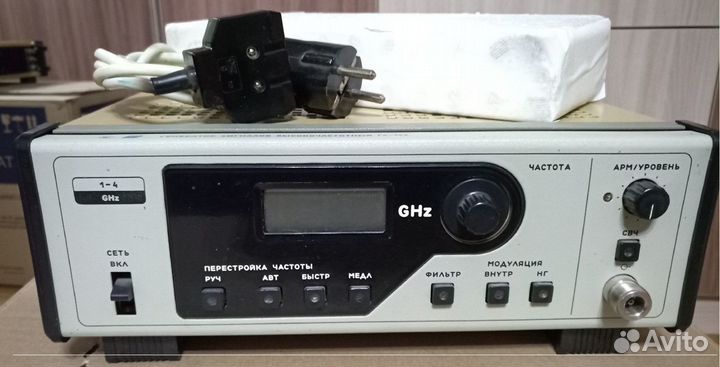 Генератор Г4-193