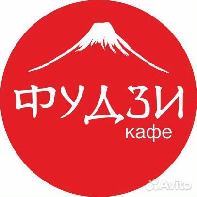 Помощник повара
