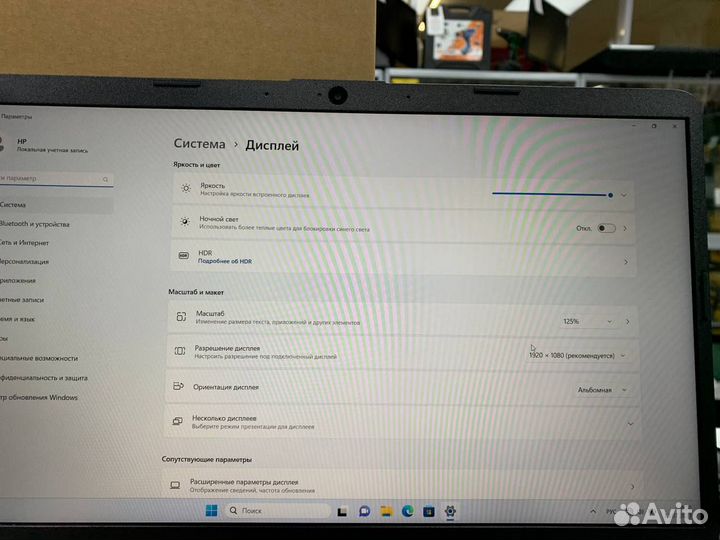 Ноутбук HP 14s-fq1018ur AMD Ryzen 4 ядра/SSD 256Gb