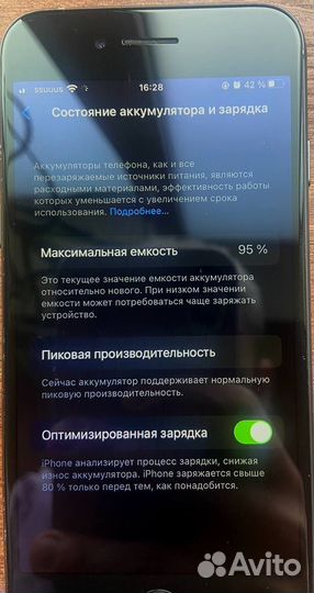 iPhone 8 64 гб продажа или обмен