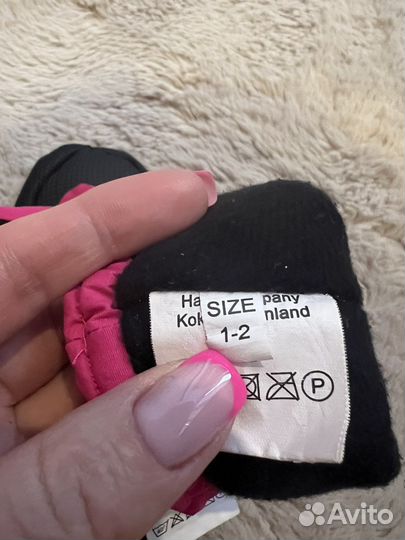 Варежки граги