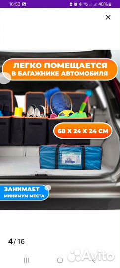 Палатка-дом 4-6и местная,трехкомнатная