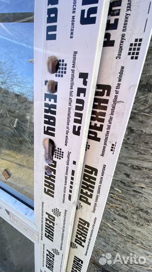 Дверь металлопластиковая