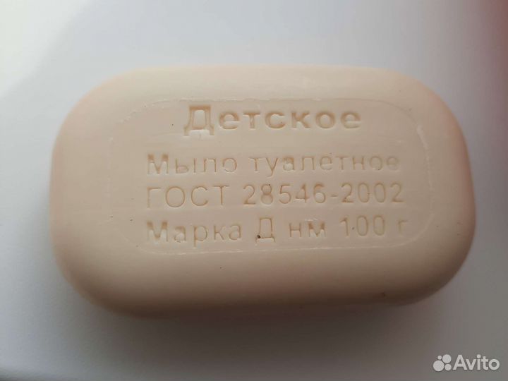 Мыло детское