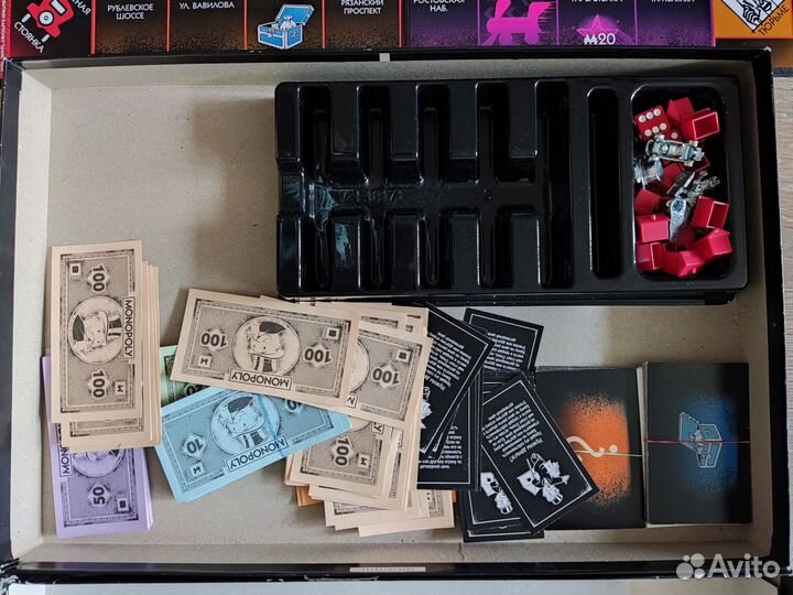 Настольная игра Монополия большая афера