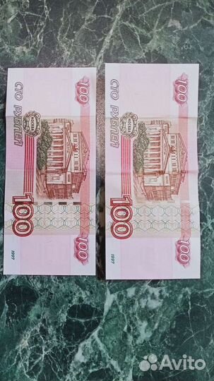 Банкноты россии