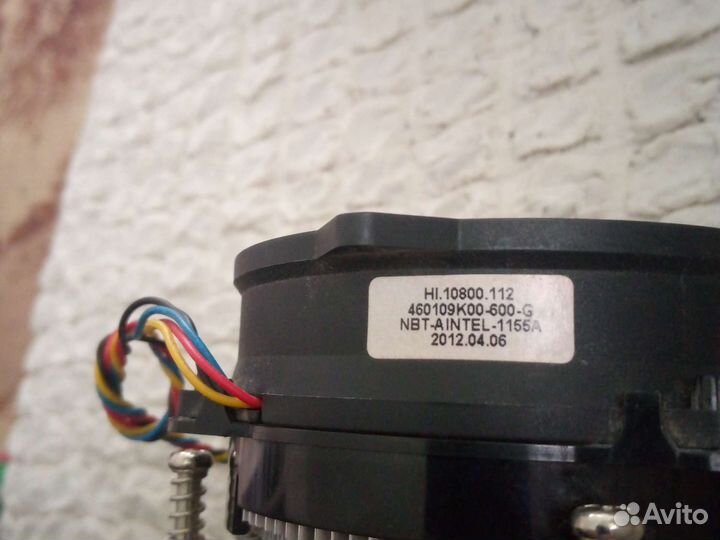 Кулер процеccорный