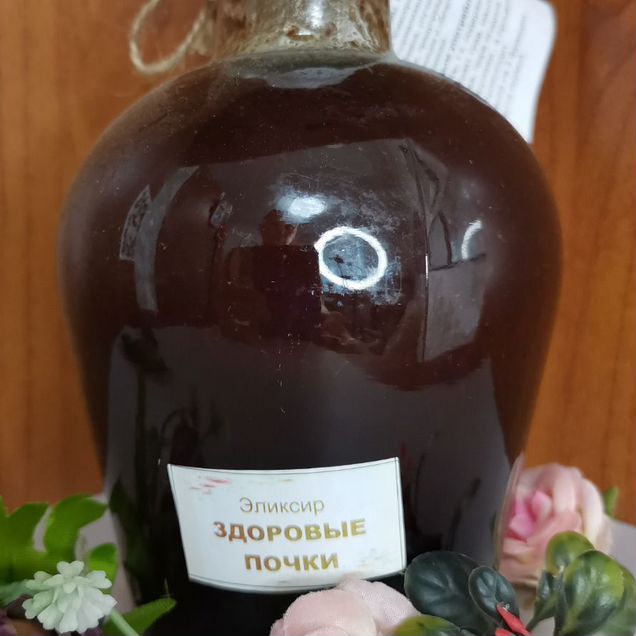 Элексир для почек и при подагре
