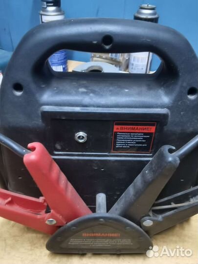 Пусковое устройство для автомобиля