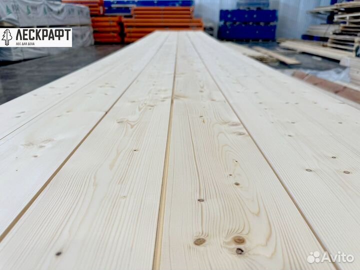 Доска пола 35*145*3000 мм сорт C сосна (3 шт.)