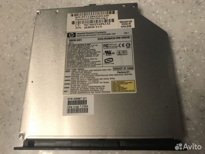 Системы охлаждения, CD/DVD ROM для ноутбука