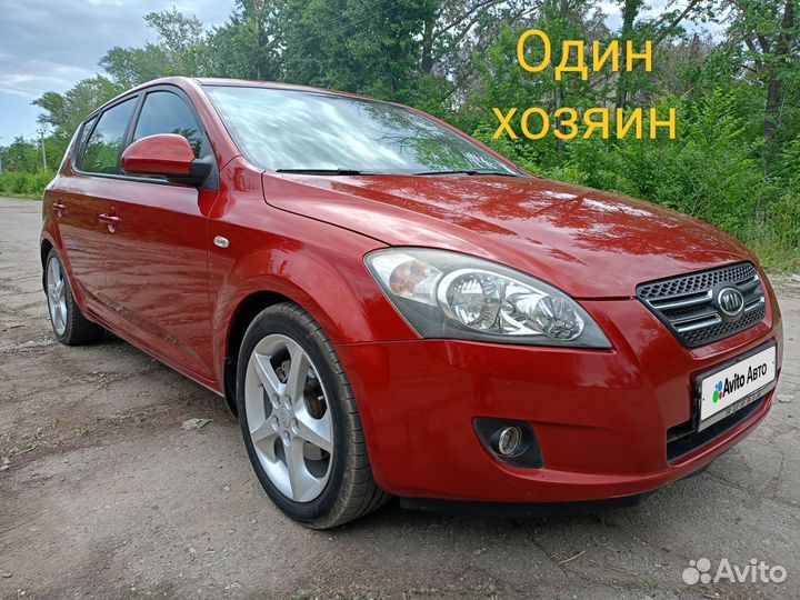 Kia Ceed 2.0 МТ, 2008, 280 000 км